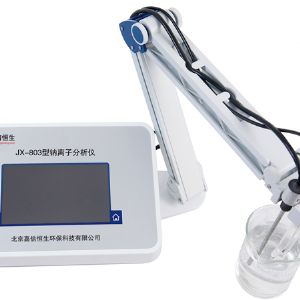 JX-803型钠离子分析仪