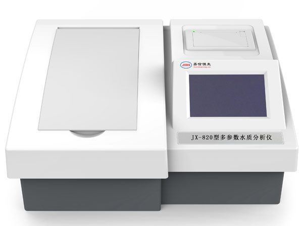 JX-820型多参数水质分析仪